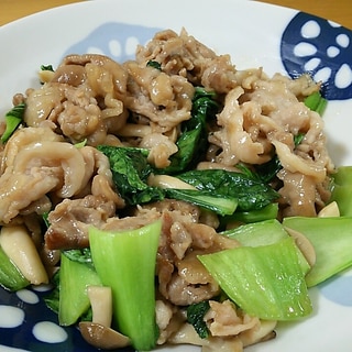 豚肉とチンゲン菜のオイスターソース炒め